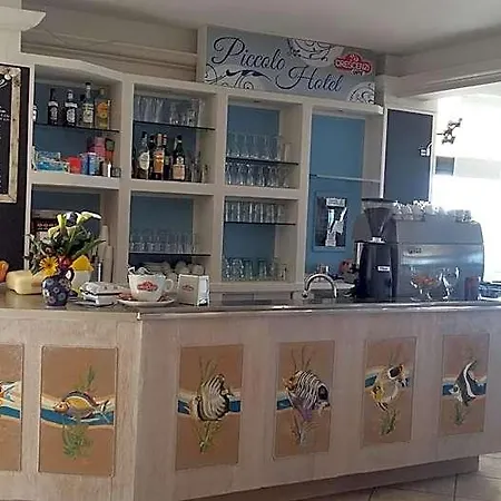 Hotell Piccolo 2*